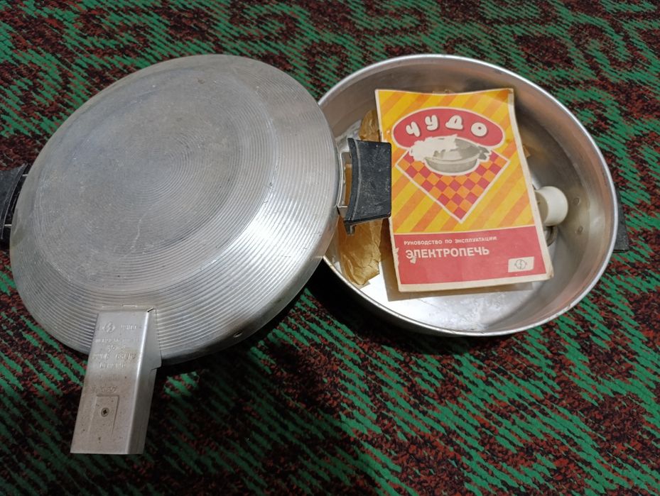 Название "Чудо "для готовки пищи.