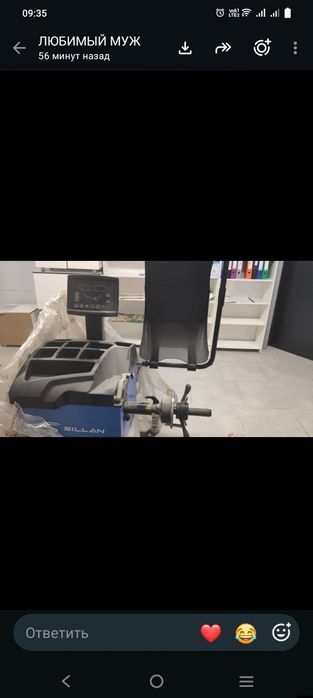 Продам новый станок балансирует колеса