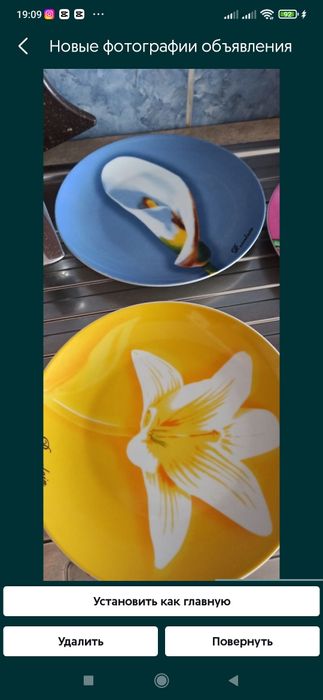 Бакалы для чая или кофе