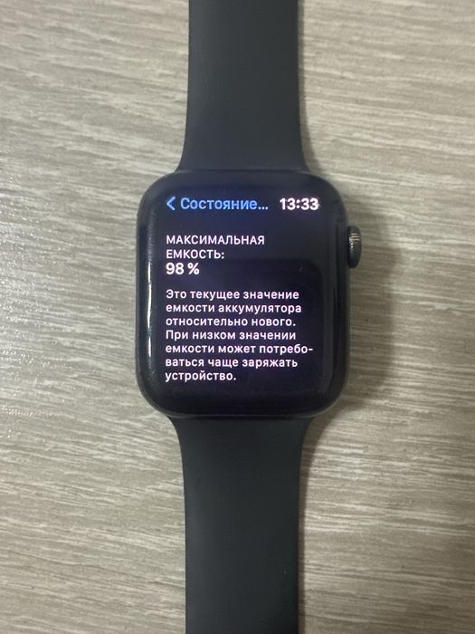 Apple Watch Series 6 44 мм, 98% АКБ