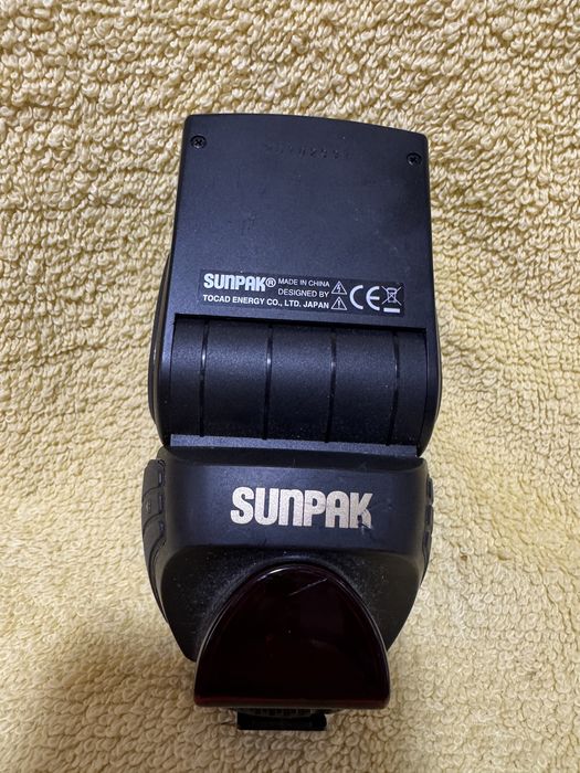 Sunpak PZ40X Power Zoom Digital Flash for all Nikon TTL