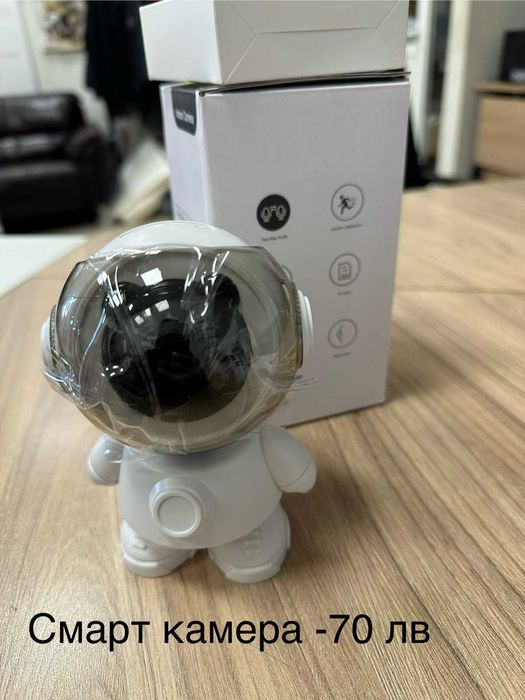 камери бебефони помпи нагревател