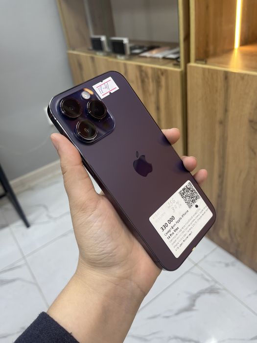 Iphone 14 pro max