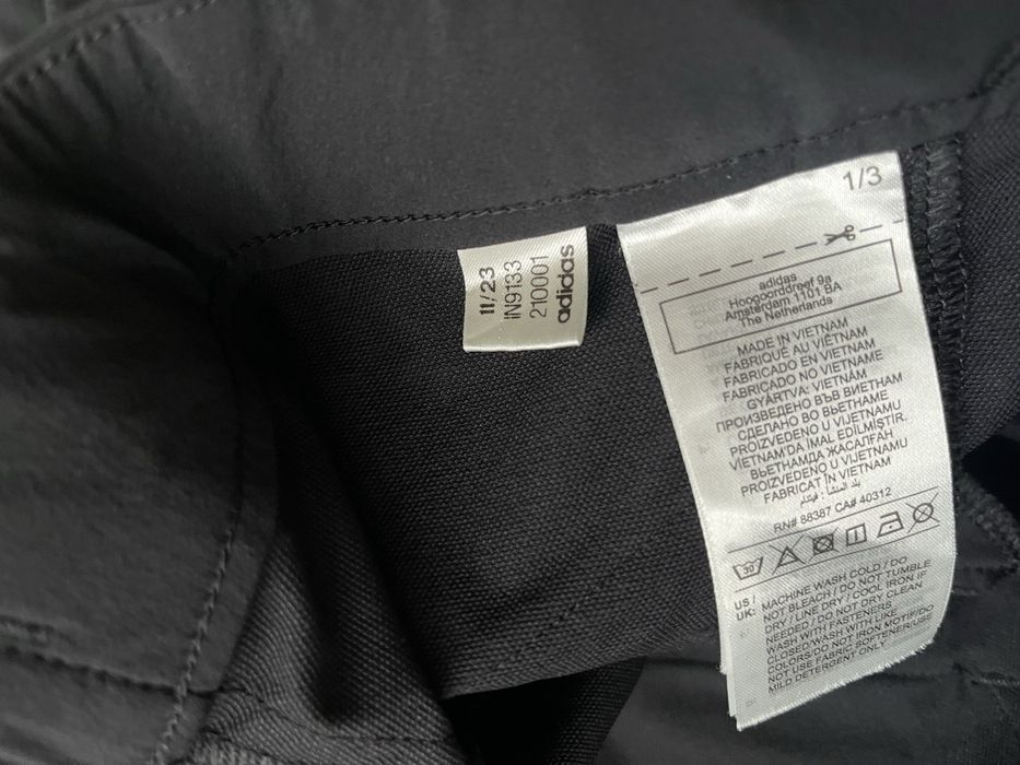 ADIDAS Terrex Xperior Hiking : Нов размер 36/S Оригинал