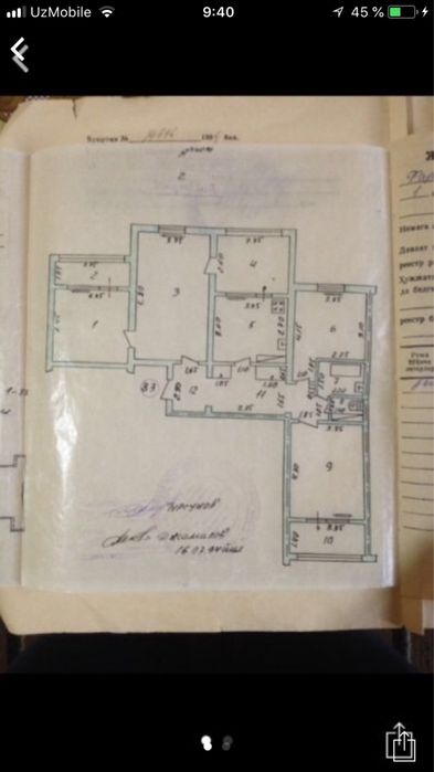 Куйлюк центр своя квартира 4/3/9