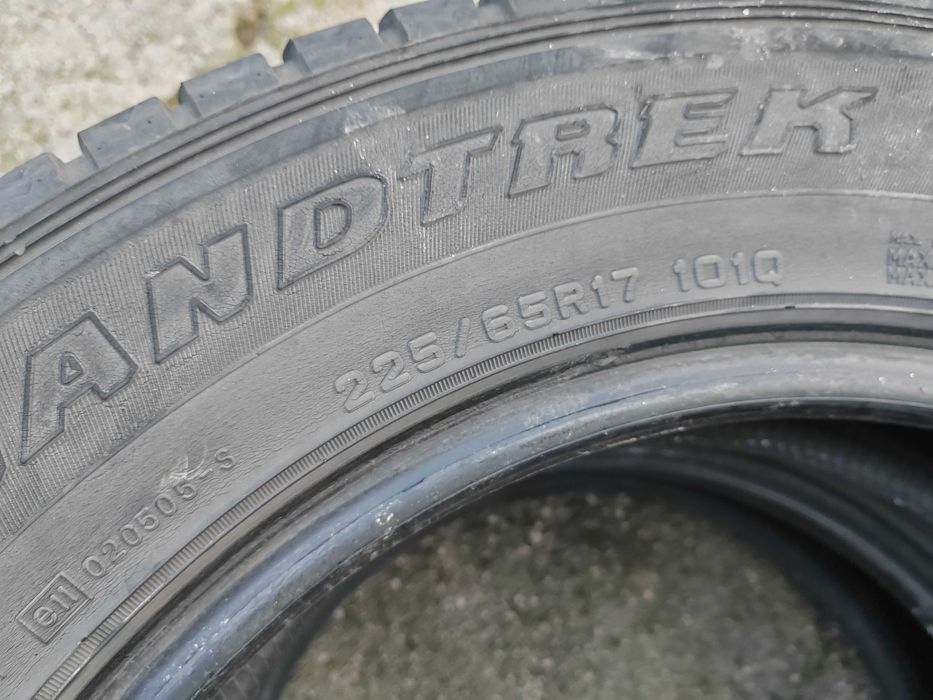 225/65/17 2бр.Dunlop Зимни гуми