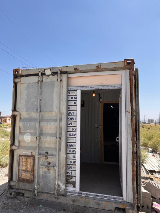 Холодильная камера