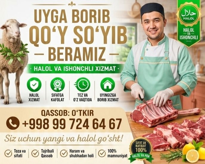 Qassob servis 24⁷