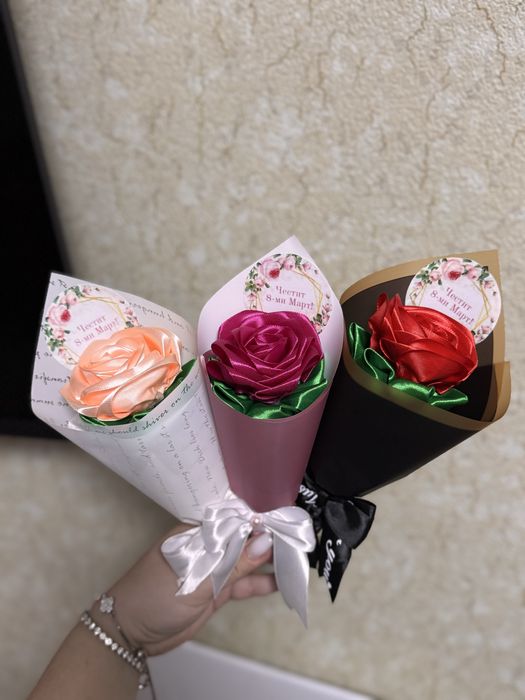 Подарък за 8-ми Март