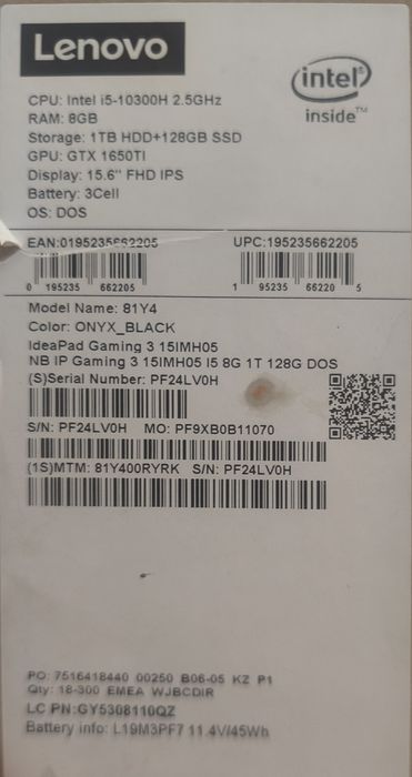Ленова i5 gtx1650 ti