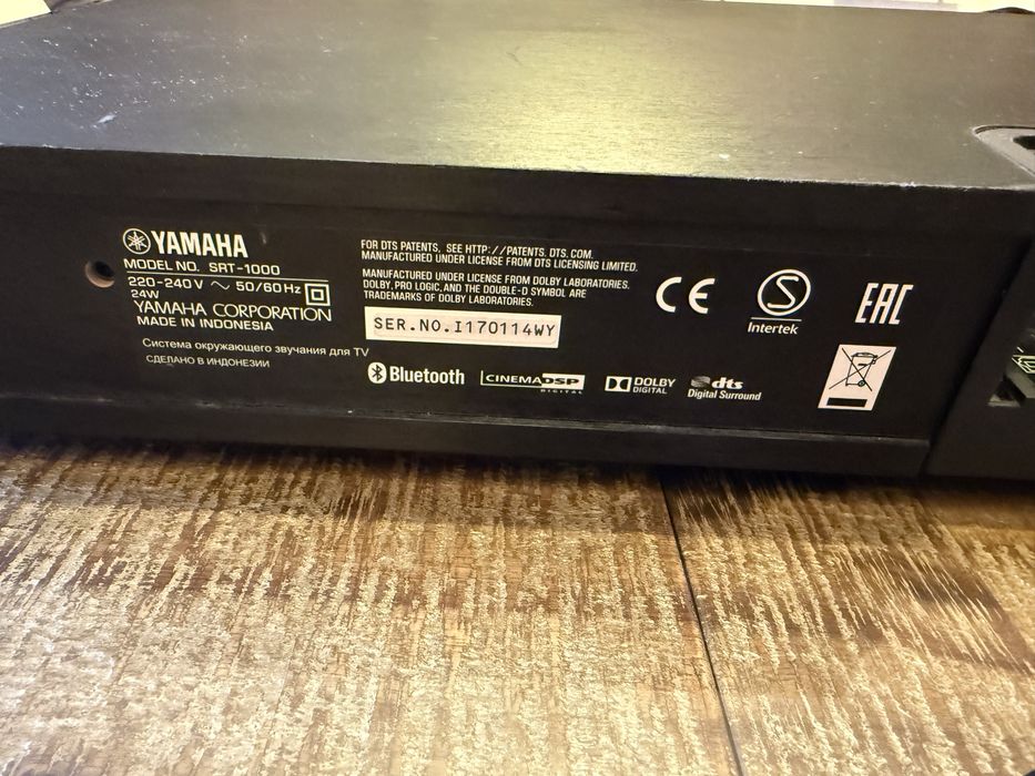 Soundbar YAMAHA SRT-1000