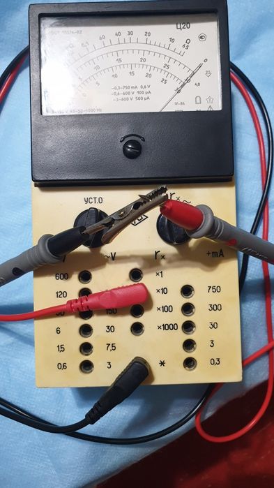 Ампер вольт омметр Ц20
