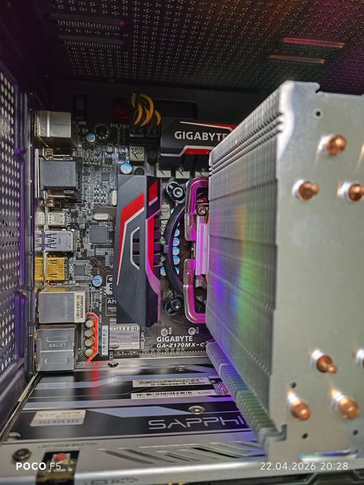 Мощный игровой компьютер на i7 (кейс)