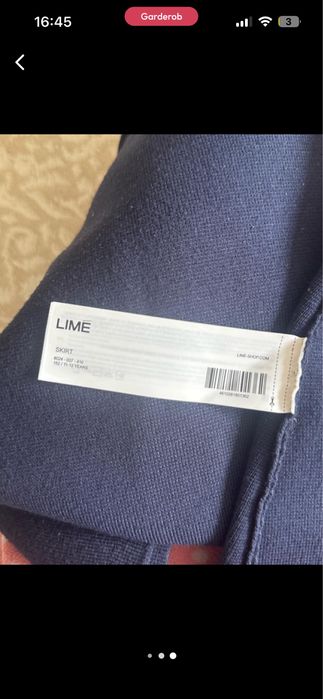 Школьная юбка Lime