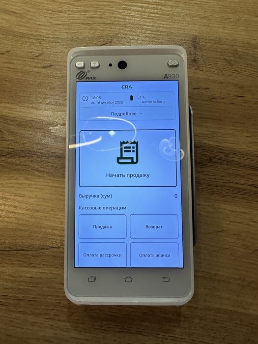 Кассовый аппарат ARCA A930 (онлайн-ККМ)