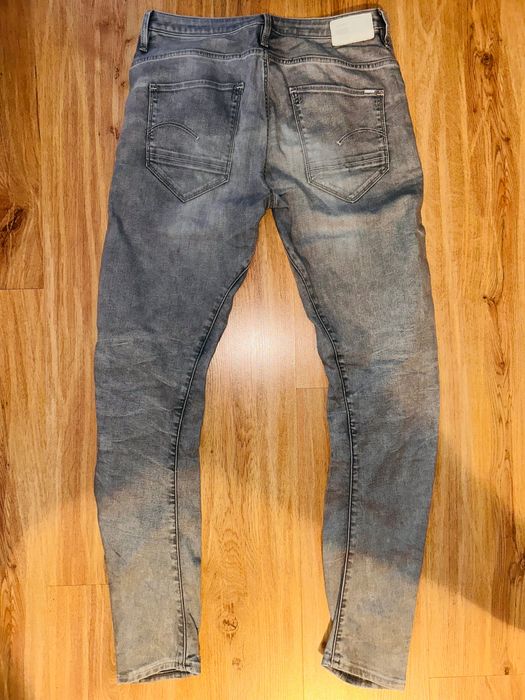 ОРИГИНАЛНИ G-star мъжки дънки