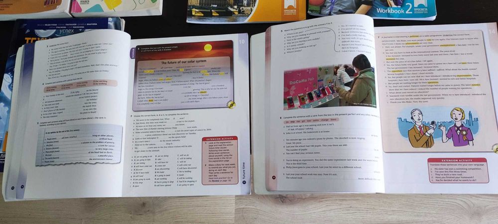 Macmillan English grammar in context.