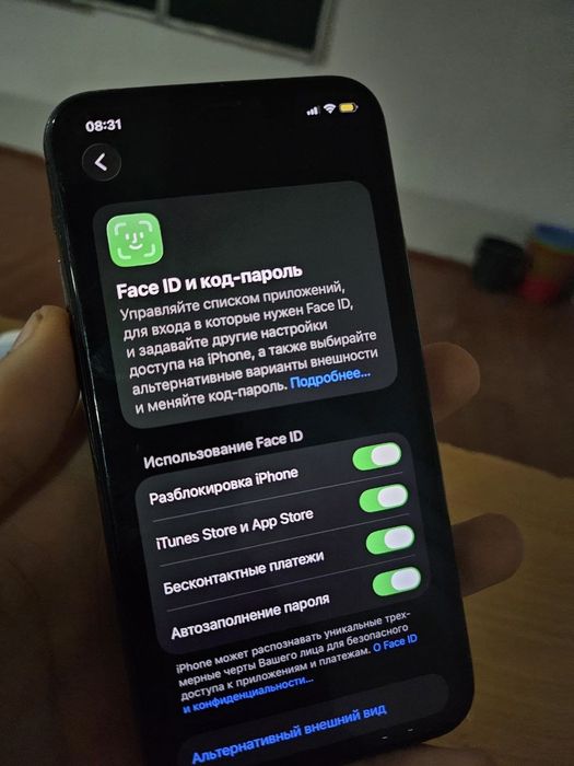 Iphone 11 pro сатылад