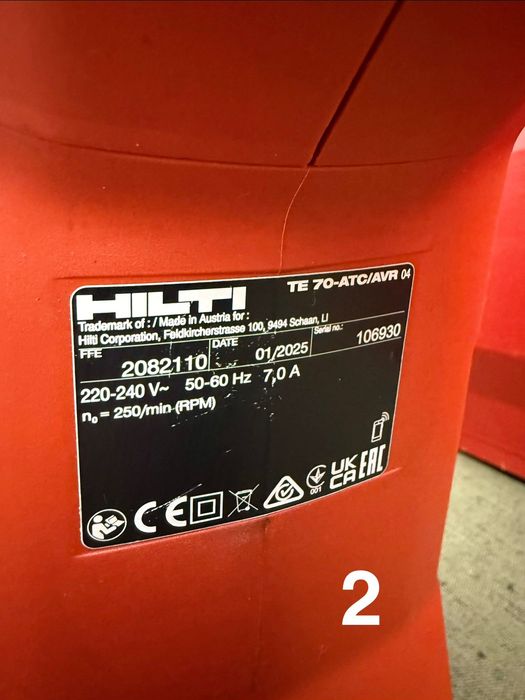 Hilti TE 70-ATC / AVR – 3 броя ударо - пробивни перфоратори – 2025 г.