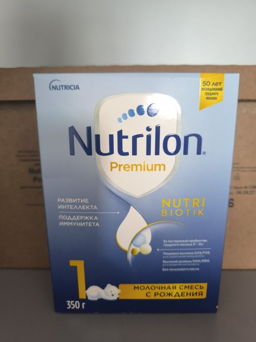 Nutrilon Premium 1 .
