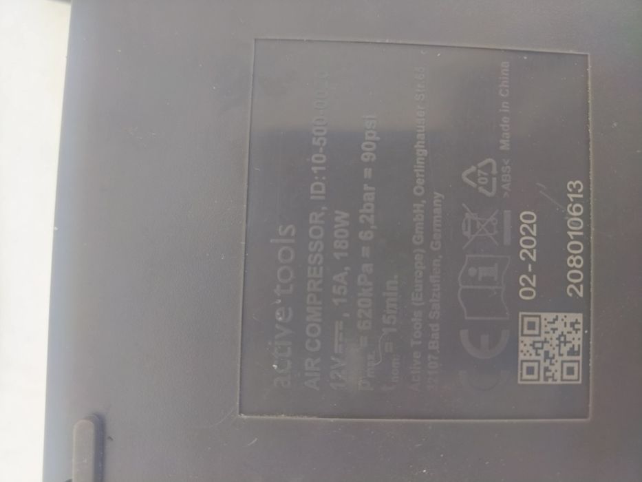 Немски компресор за автомобил
PSA.  ACTIVE TOOLS  12V  15A. 180W
Pmax = 620kPa = 6.2bar = 90psi
T nom = 15min / ниво на шум 96dB 
Внос от Германия 
Из