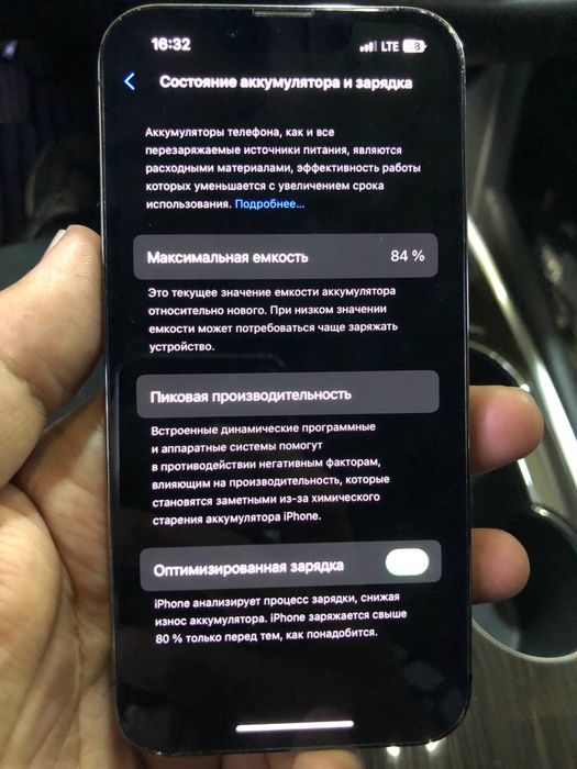 iphone 13 pro 128gb yomkst 84