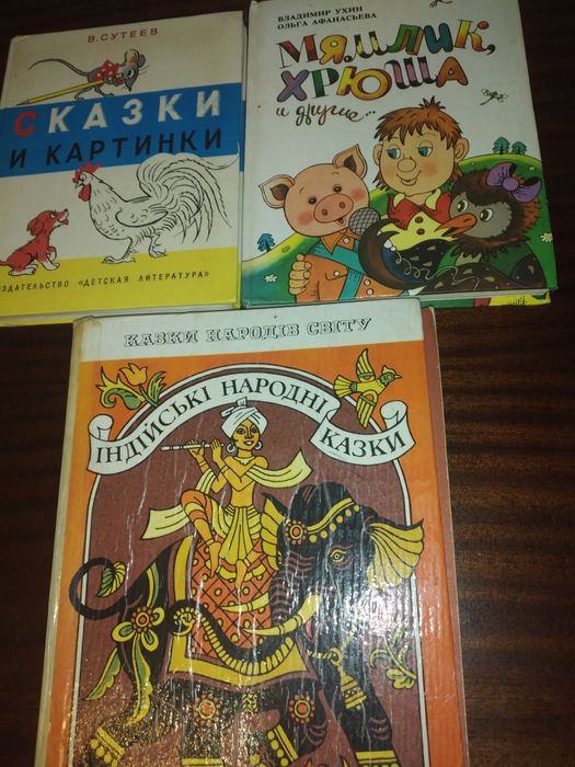 Книги на руски   език