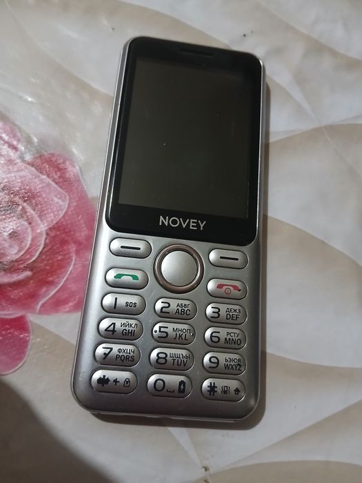 Qorqiz kostyumi samimiy