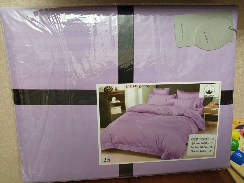 Постельное белье