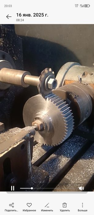 Tokar xizmatlari barcha turdagi tokarni frezerni ishlar qilamiz