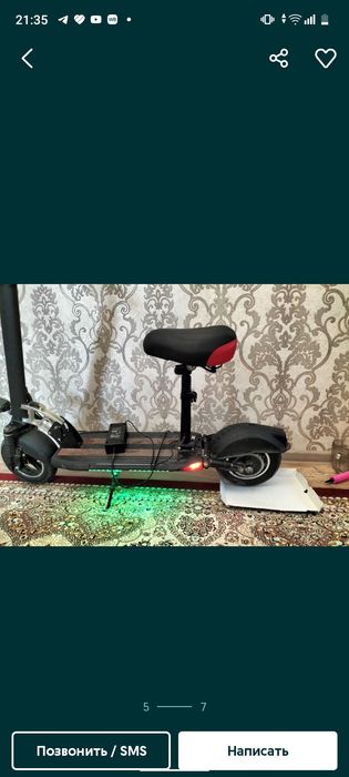 Продаю Электросамокат