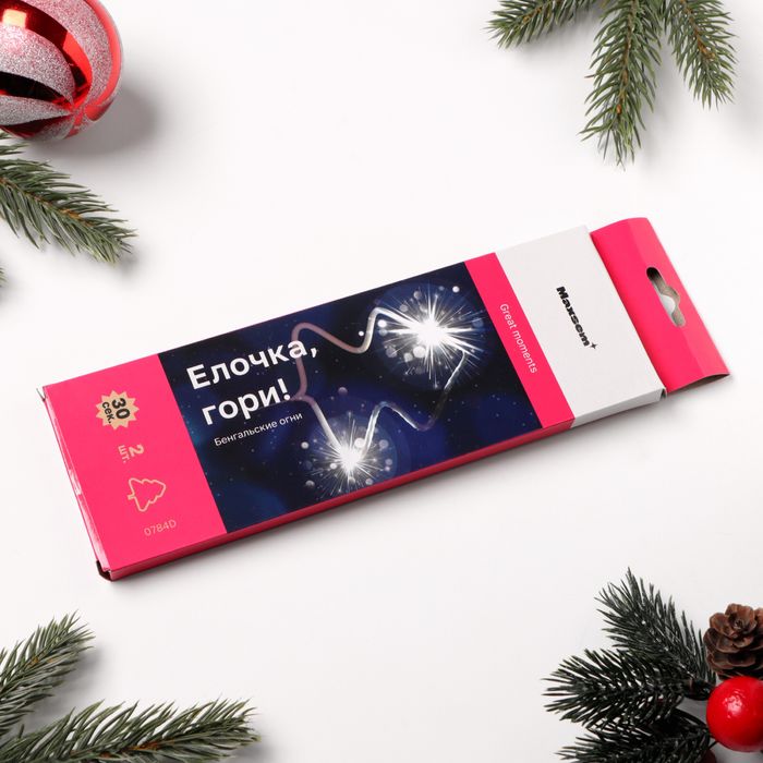 Салют Актобе в наличии