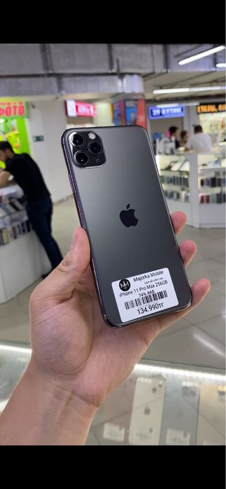 Iphone 11 Pro Max 256 Айфон 11 Про Макс 256
