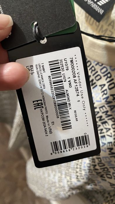 Спортивка армани размер L