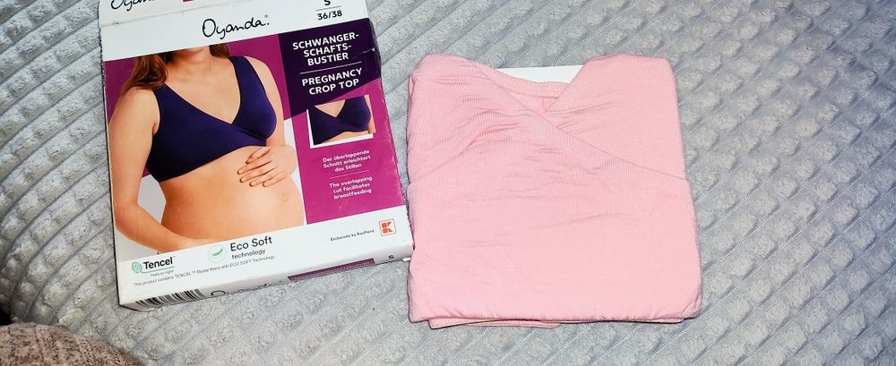 Сутиен за кърмене