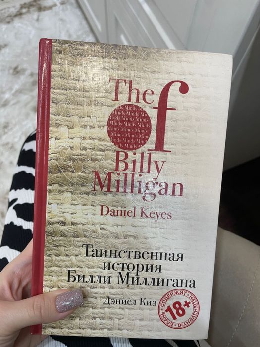 Продам книги