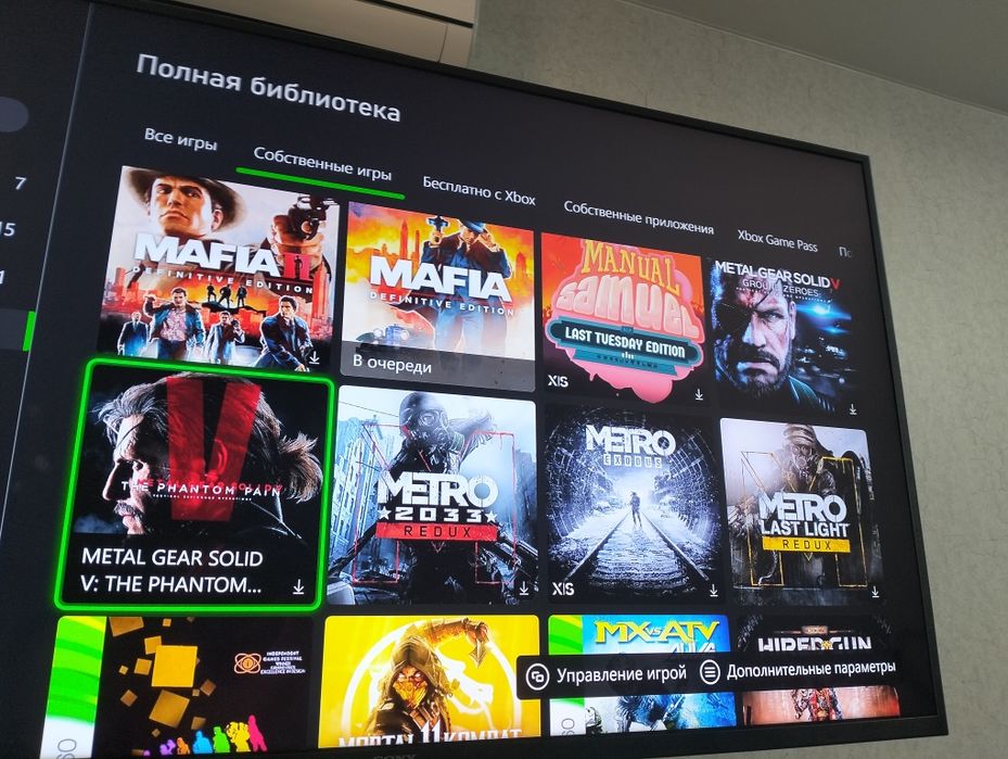 Xbox series x торг