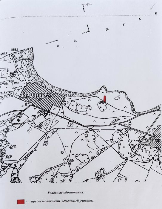 Участок 1 га на берегу озера