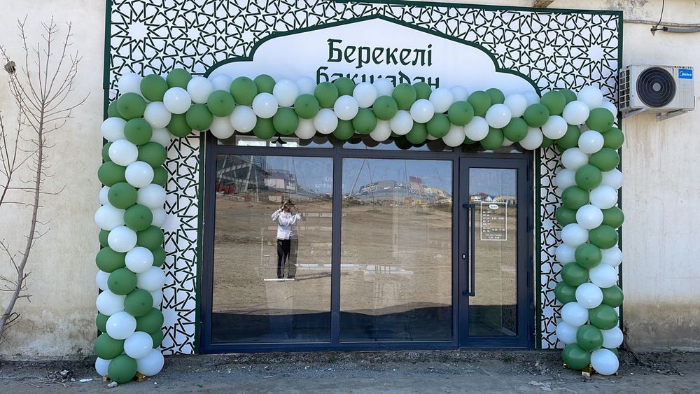 Входные стеклянные двери продается