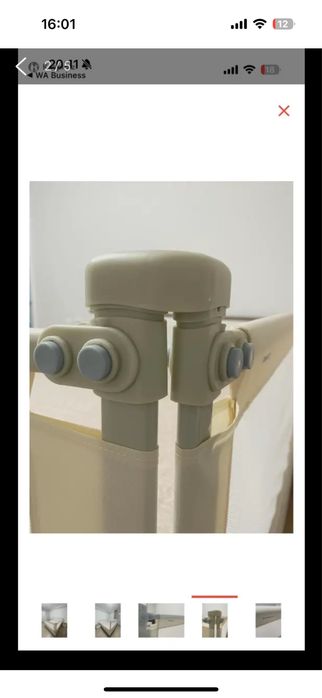 Бортики на кровать