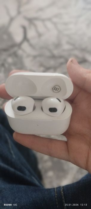 Аир подс тречишо покаления