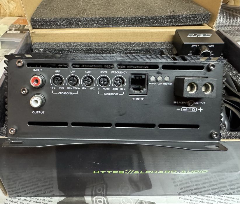 Продам уселитель 2100W