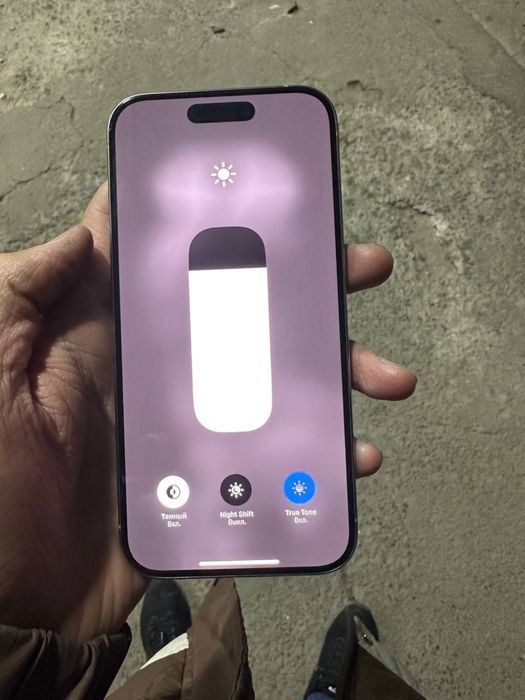 15 pro sotiladi srocna