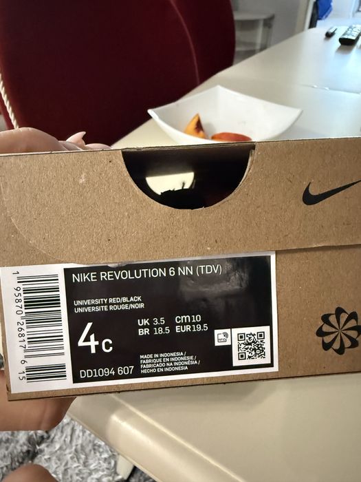 Маратонки Nike