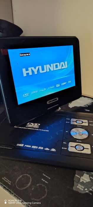 Портативный Dvd плеер