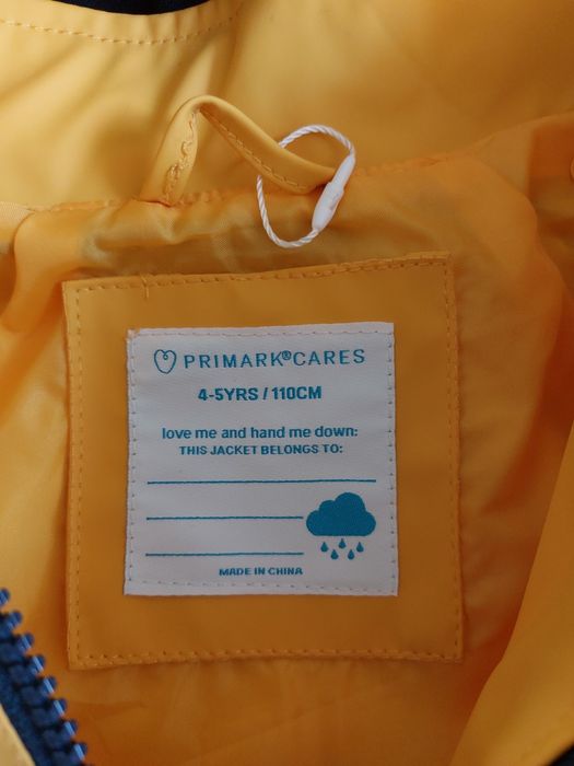 Дъждобран/ ветровка за момче