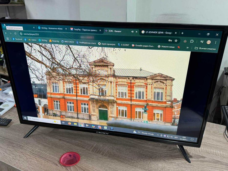 Продавам Телевизор Crown