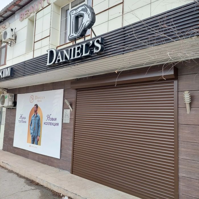 Ворота, Роллеты, Шлагбаумы, Автоматика, Кансольная балка