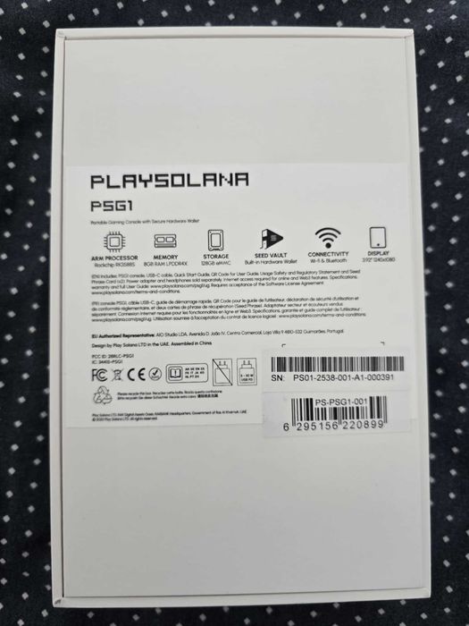 Crypto GAMEBOY Solana PSG1 | NOU!