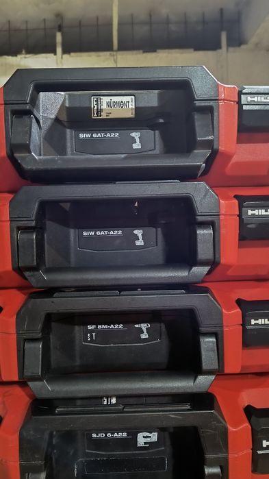 Продавам куфари Hilti